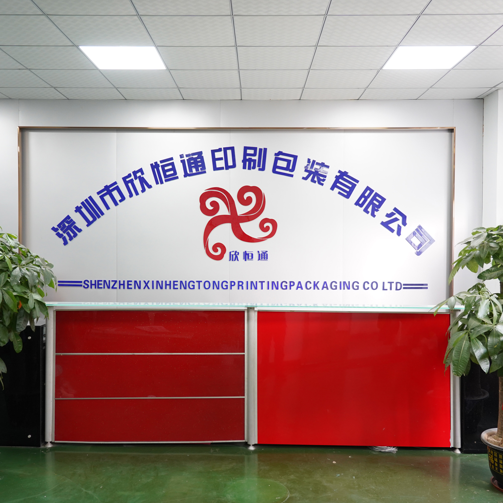 page-1-1 factory