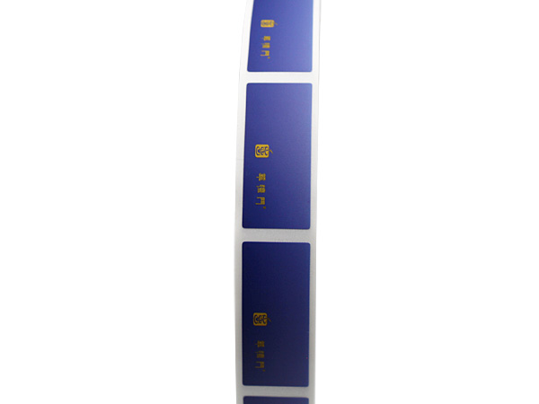 Self-adhesive Label